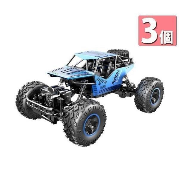 1/16オフロードカー 61huHfqOUFL._AC_UL210_SR210,