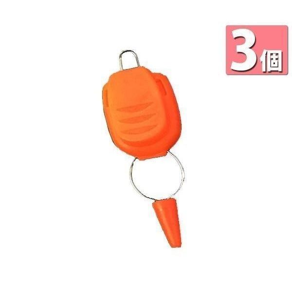 こちらの商品は追跡可能メール便/定形・定形外郵便にて発送します。宅配便ご希望のお客様は「有料宅配便」をご選択ください。【商品説明】・キャップ付きのラインストッパーです。・円錐形のキャップなので細いリーダーでもしっかりキープします。・キャップ...