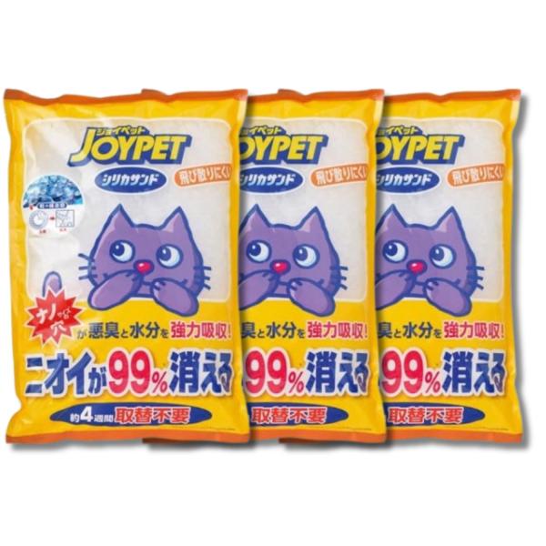 他サイト： 3個セット アースペット ジョイペット 猫砂 シリカサンドクラッシュ 4.6L JOYPETの商品画像