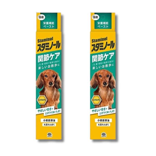 他サイト： 2個セット アースペット スタミノール 関節ケア 犬用 100g Earth Pharmaceuticalの商品画像