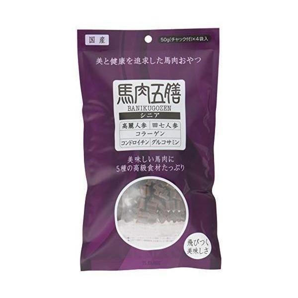 他サイト： 馬肉五膳 犬用おやつ シニア犬用 200gの商品画像