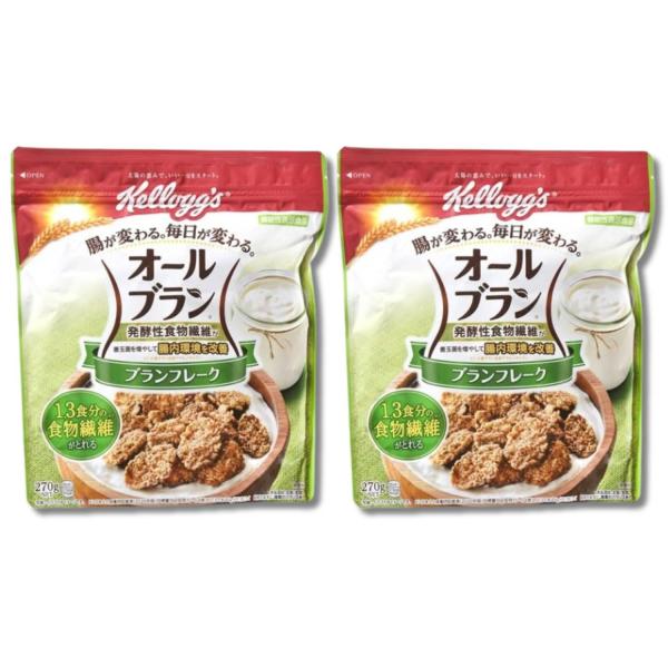 2個セット ケロッグ オールブラン ブランフレーク 270g
