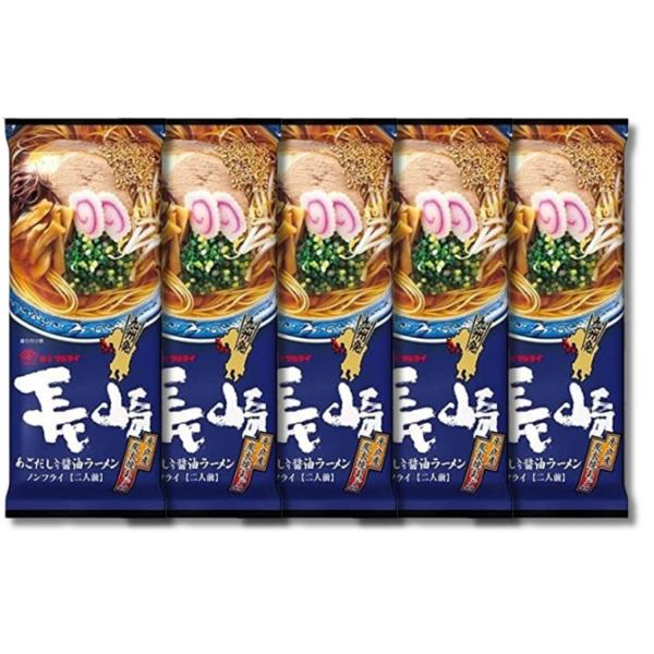マルタイ 5個セット 長崎あごだし入り醤油ラーメン 178g 2人前