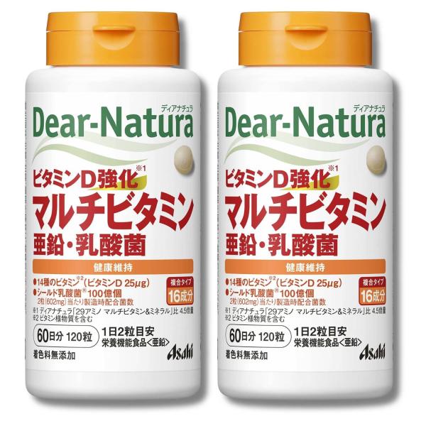 他サイト： 2個セット アサヒグループ食品 ディアナチュラ ビタミンD強化 マルチビタミン 亜鉛 乳酸菌 120粒 60日分 サプリ Dear-Naturaの商品画像