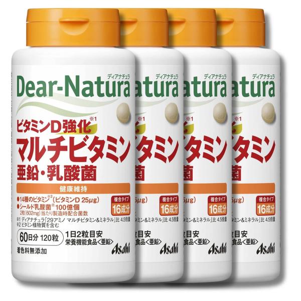 他サイト： 4個セット アサヒグループ食品 ディアナチュラ ビタミンD強化 マルチビタミン 亜鉛 乳酸菌 120粒 60日分 サプリ Dear-Naturaの商品画像
