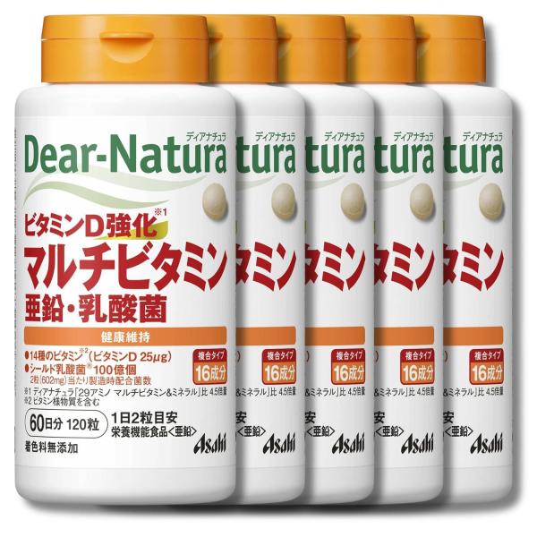 他サイト： 5個セット アサヒグループ食品 ディアナチュラ ビタミンD強化 マルチビタミン 亜鉛 乳酸菌 120粒 60日分 サプリ Dear-Naturaの商品画像