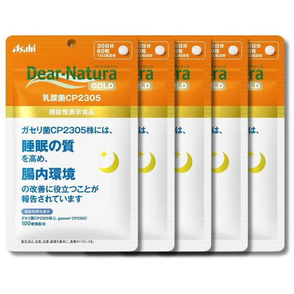 他サイト： 5個セット アサヒグループ食品 ディアナチュラゴールド 乳酸菌 CP2305 60粒 30日分 サプリ Dear-Naturaの商品画像