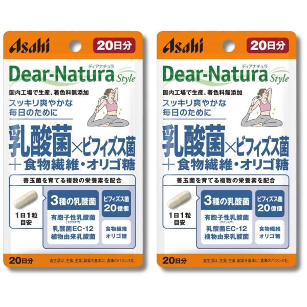 他サイト： 2個セット アサヒグループ食品 ディアナチュラスタイル 乳酸菌×ビフィズス菌+食物繊維 オリゴ糖 20粒 20日分 Dear-Naturaの商品画像