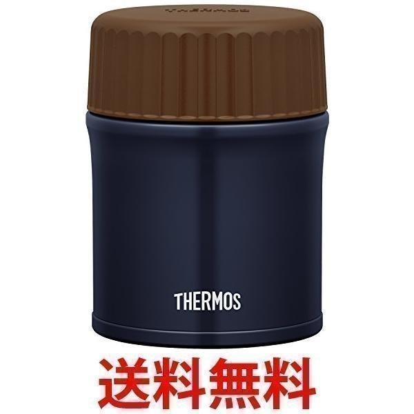 Thermos Jbu 380 Nvy ネイビー 真空断熱スープジャー 380ml ベストワン 通販 Paypayモール