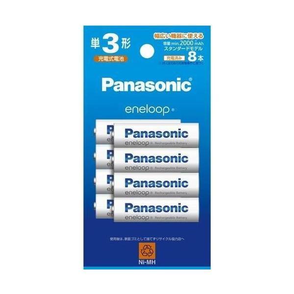 パナソニック BK-3MCDK/8H エネループ スタンダードモデル 単3形 8本パック eneloop Panasonic