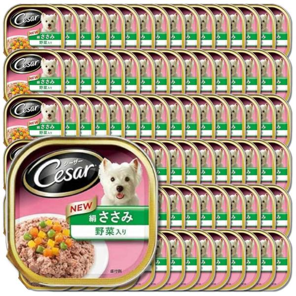 MARS 96個セット マースジャパン シーザー 絹ささみ 野菜入り 100g