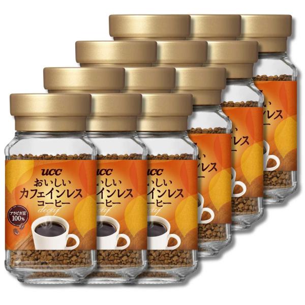 12個セット UCC おいしいカフェインレスコーヒー 瓶 45g