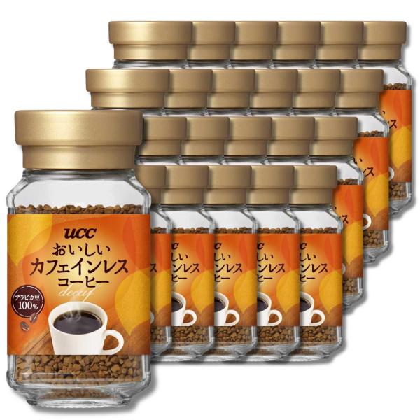 24個セット UCC おいしいカフェインレスコーヒー 瓶 45g
