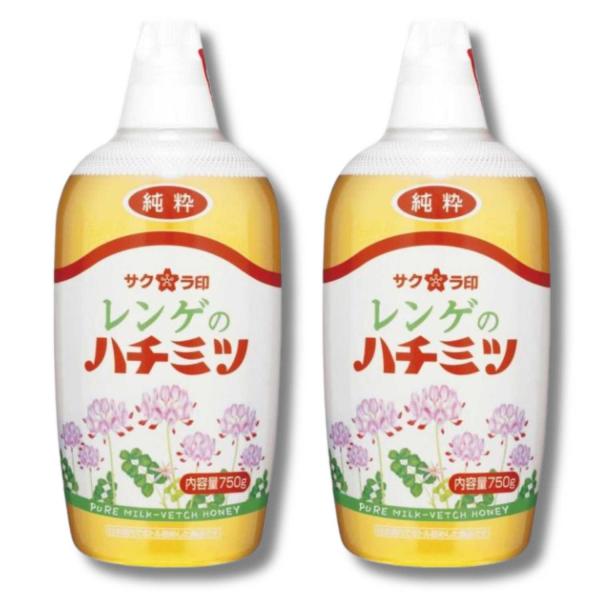 2個セット 加藤美蜂園 サクラ印 純粋レンゲハチミツ 750g