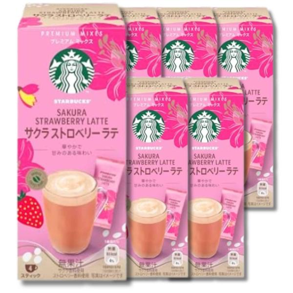 サクラストロベリーラテ 20箱セット スターバックス（Starbucks Coffee） 6個セット プレミアムミックス