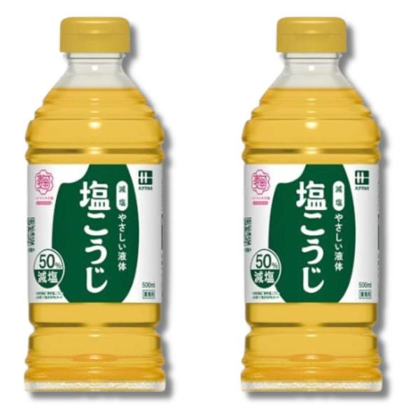 他サイト： 2個セット ハナマルキ 減塩やさしい液体塩こうじ 500mlの商品画像