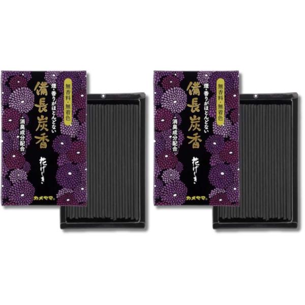 2個セット カメヤマ 花げしき 備長炭 ミニ寸 約50g 約150本 お線香 無香料 無着色 消臭成分配合
