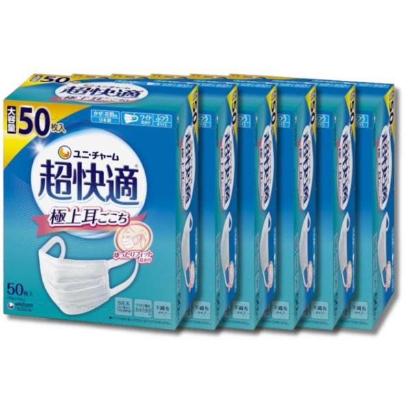unicharm（ユニチャーム） 6個セット 超快適マスク 極上耳ごこち