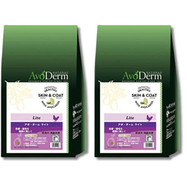 2個セット アボ・ダーム ライト 1.5kg (500g×3袋) 肥満・高齢犬用 avoderm