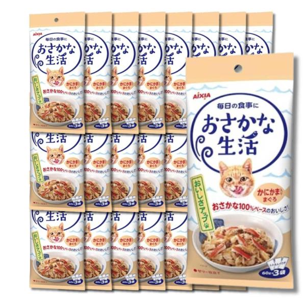 アイシア（AIXIA） 24個セット おさかな生活 かにかま入りまぐろ 180g
