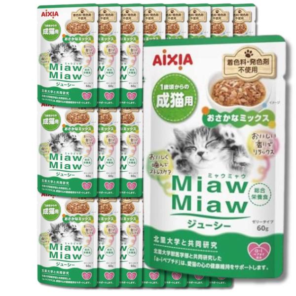 アイシア（AIXIA） 24個セット ミャウミャウ ジューシー 1歳頃からの成
