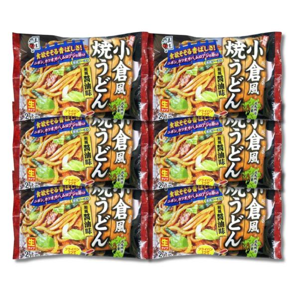 6個セット 五木食品 小倉風焼うどん 422g