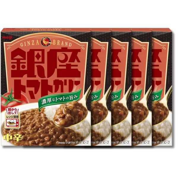 明治（meiji） 5個セット 銀座トマトカリー 170g : ベストワン - 通販