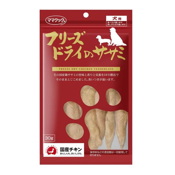 他サイト： ママクック フリーズドライのササミ 30g 犬用の商品画像