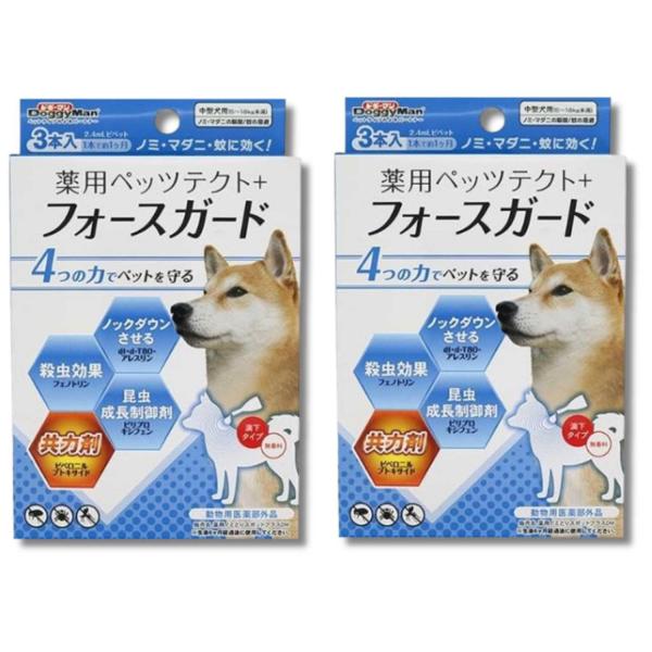 2個セット ドギーマン 専門店用 薬用ペッツテクト+ フォースガード 中型犬用 3本入り