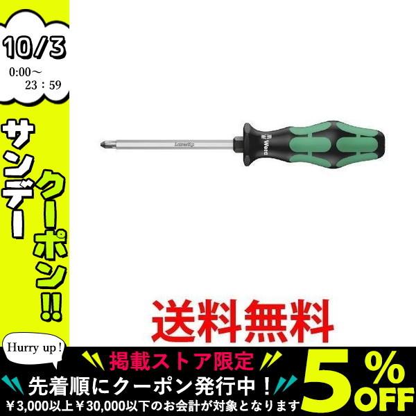 Wera ヴェラ 350sk プラスドライバー 2x100 ベストワン 通販 Paypayモール