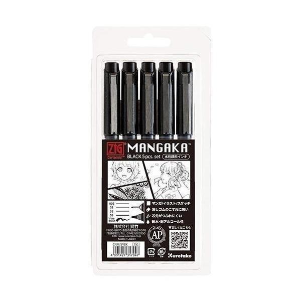 ぺこみんめ B:MING by BEAMS（ビーミング by ビームス）サスペンダー付き