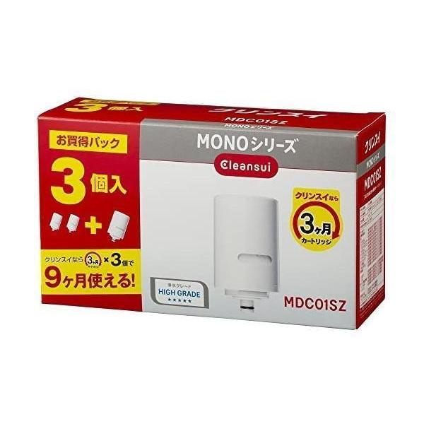 こちらの商品は追跡可能メール便/定形・定形外郵便にて発送します。宅配便ご希望のお客様は「有料宅配便」をご選択ください。三菱ケミカル・クリンスイ  MDC01SZ ホワイト 浄水器 カートリッジ 交換用 3個入 増量パック MONOシリーズ