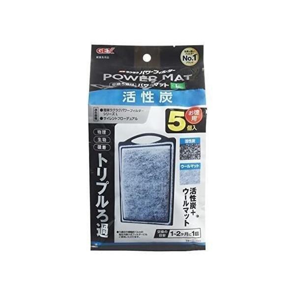 専用出品　ラバ.マス 計600個セット アルマックス公式通販】＜パーツ販売＞ SXG0730用 柱キャップ 9