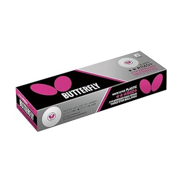他サイト： バタフライ 卓球ボール スリースターボールR40+ ホワイト 1ダース入 95830 Butterflyの商品画像