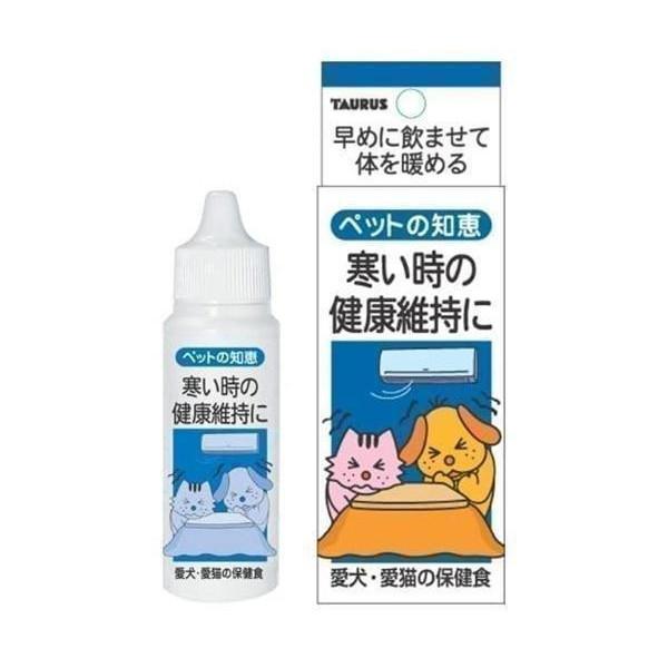 こちらの商品は追跡可能メール便/定形・定形外郵便にて発送します。宅配便ご希望のお客様は「有料宅配便」をご選択ください。4512063110108掲載商品の仕様や付属品等の詳細につきましてはメーカーに準拠しておりますのでメーカーホームページに...
