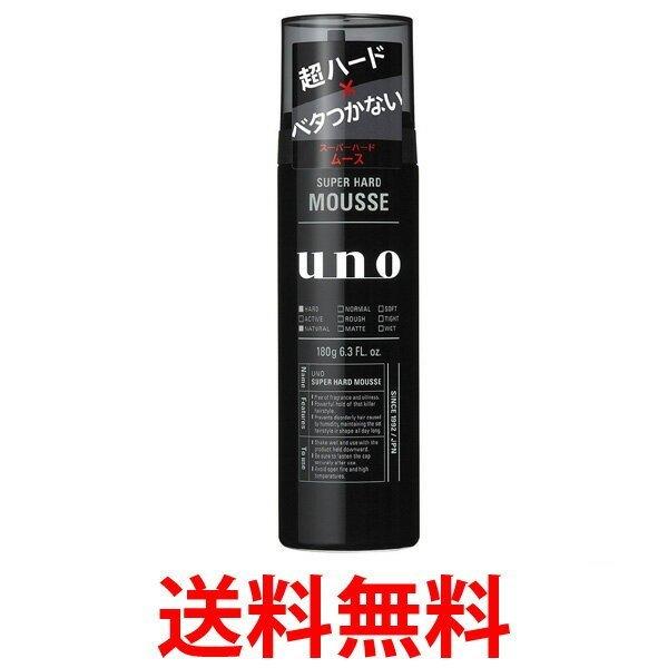 Uno ウーノ スーパーハードムース 180g メンズ 整髪料 超ハード セット スタイリングフォーム ムース トリートメント効果 資生堂 Buyee Buyee 提供一站式最全面最專業現地yahoo Japan拍賣代bid代拍代購服務 Bot Online