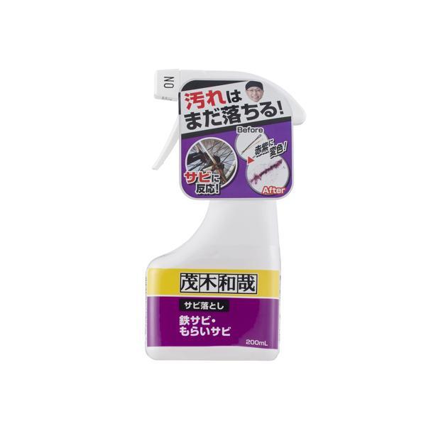 他サイト： レック 茂木和哉 サビ落とし 鉄サビ もらいサビ  200mlの商品画像