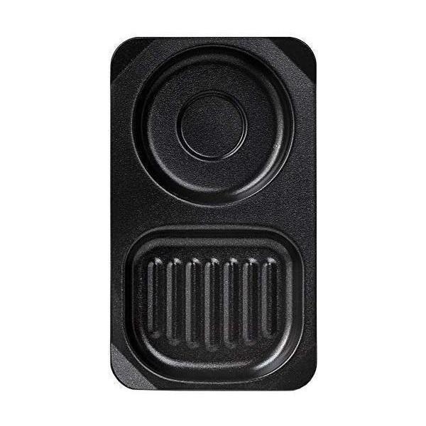 こちらの商品は追跡可能メール便/定形・定形外郵便にて発送します。宅配便ご希望のお客様は「有料宅配便」をご選択ください。高木金属  FW-CP ブラック プレート コンビプレート オーブントースター用 フッ素加工 24.0×14.0cm 時短調理