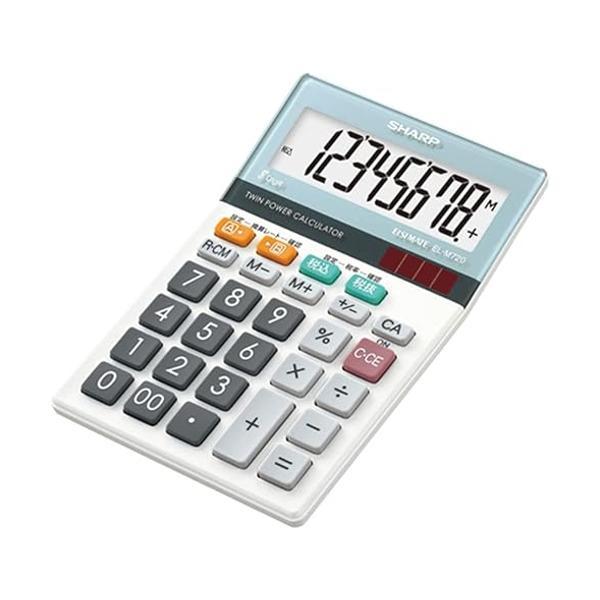 シャープ EL-M720X グラストップデザイン 電卓 ミニナイスサイズタイプ 卓上電卓 8桁 SHARP
