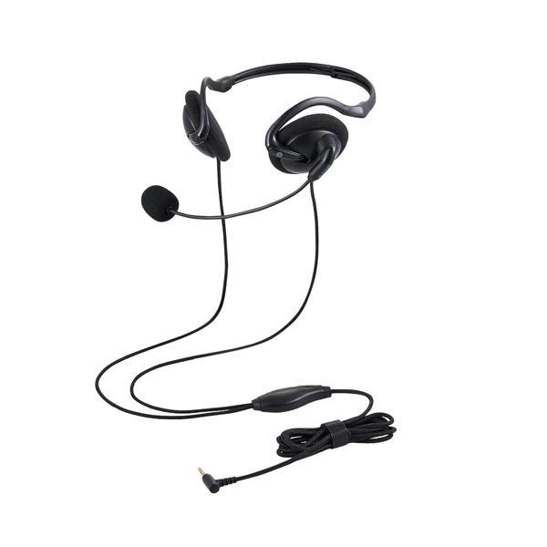 他サイト： エレコム HS-NB06TBK  折りたたみ式 ネックバンドタイプ ヘッドセット 有線 3.5mm 4極 ミニプラグ 両耳 ブラック ELECOMの商品画像