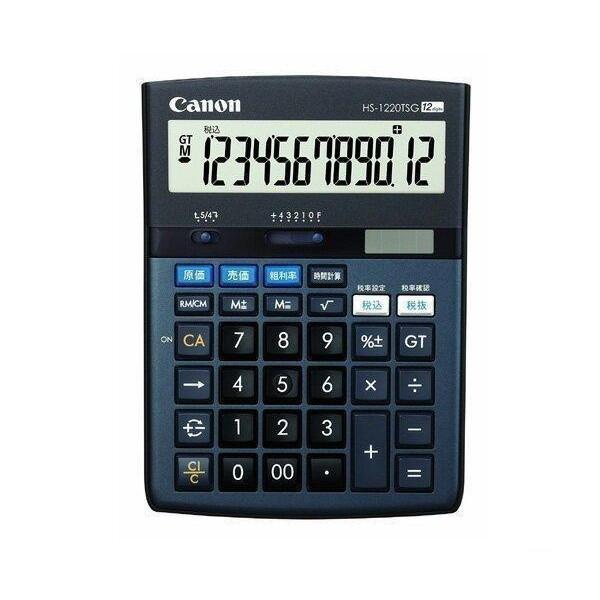 こちらの商品は追跡可能メール便/定形・定形外郵便にて発送します。宅配便ご希望のお客様は「有料宅配便」をご選択ください。★国内正規品★■使いやすさに環境への配慮を加えた実務電卓■原価・売価・荒利率の計算をワンタッチで行える、商売計算機能■時給...