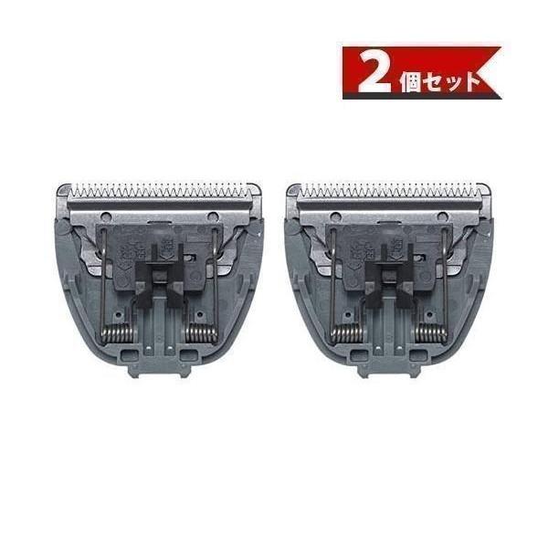 パナソニック ペットクラブ 犬用バリカン 全身カット用 替刃 ER9302 (2