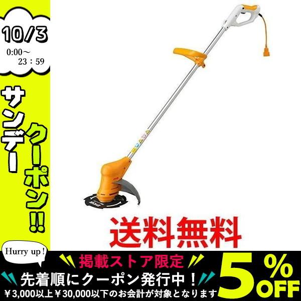 喜ばれる誕生日プレゼント 草刈機 刈払機 Ak 3000 セット ナイロンカッタ ロータ あんぜん 金属8枚刃 用具 工具 Indonesiadevelopmentforum Com