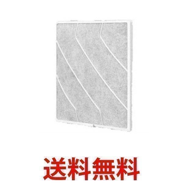 Panasonic パナソニック ナショナル 換気扇フィルター 交換用フィルター 25cm用 Fy Fst25 2枚入り 純正品 ベストワン 通販 Paypayモール