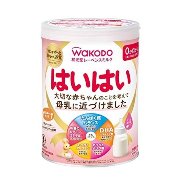 他サイト： 和光堂 レーベンスミルク はいはい 810g 粉ミルク 0か月から1歳頃 ベビーミルク 赤ちゃん 缶の商品画像