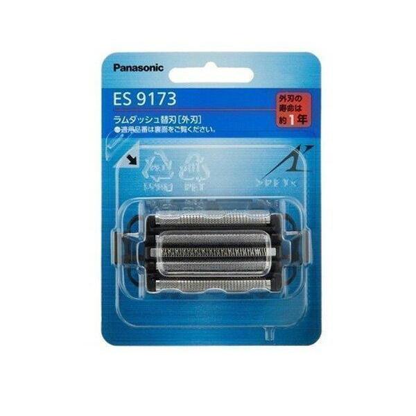 こちらの商品は追跡可能メール便/定形・定形外郵便にて発送します。宅配便ご希望のお客様は「有料宅配便」をご選択ください。★国内正規品★◆ラムダッシュ5枚刃用替刃（外刃）◆クイックスリット刃　■ 対応機種 ■ES-ELV5、ES-ELV7、ES...