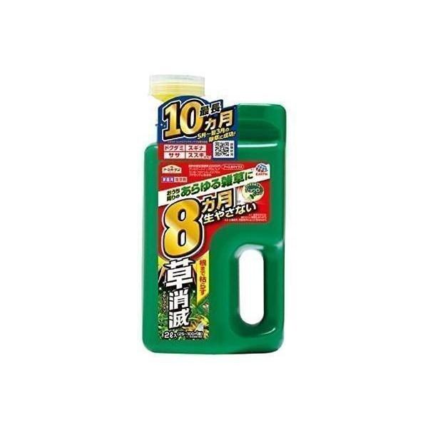 他サイト： アース製薬 除草剤  アースカマイラズ 2L 草消滅の商品画像
