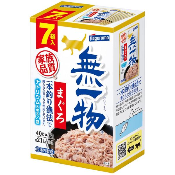 他サイト： はごろも 無一物 パウチ まぐろ 一本釣り漁法 280g(40g×7袋入) キャットフードの商品画像