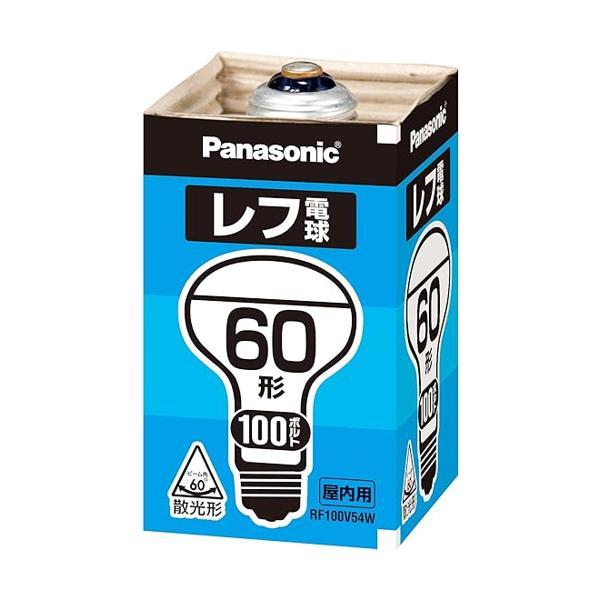 パナソニック　レフ電球　RF100V54WD Panasonic（パナソニック） RF100V54WD レフ電球 ホワイト 屋内用 口金