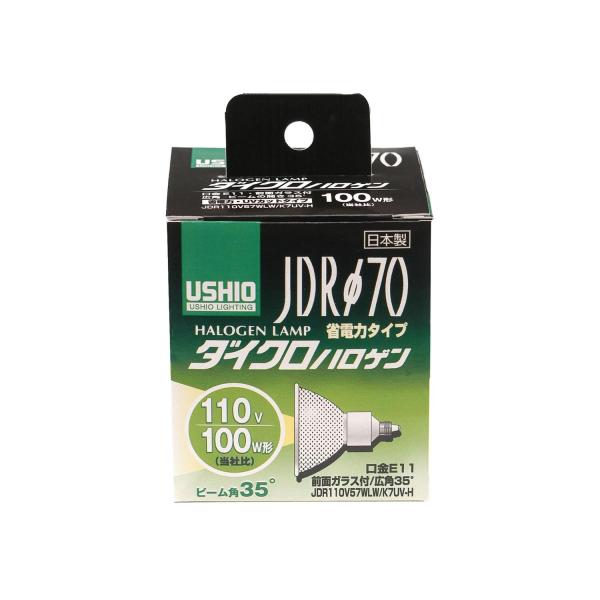 エルパ JDR110Ｖ57WLW K7UＶ-H 電球 ハロゲン電球 照明 E11 110V 57W 広角35° 900lm G-185H